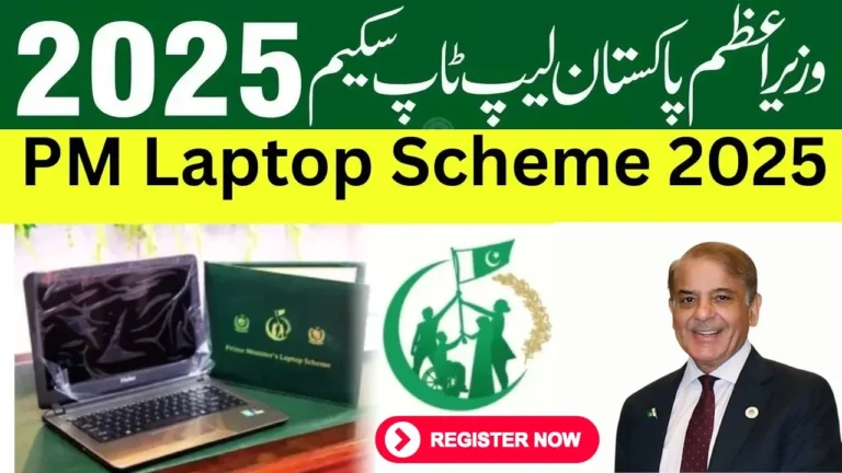Prime Minister’s Laptop Scheme 2025 Online Registration, Distribution – Latest Status Update & Next Steps